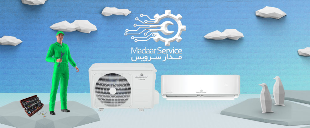 تعمیرات کولر گازی کلوین ایتور